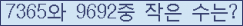 아래 새로고침을 클릭해 주세요.